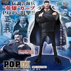エクセレントモデル Portrait.Of.Pirates ワンピース NEO-EX モンキー・D・ガープ Ver.0 (ドン・キホーテ限定）　POP