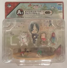 バンプレスト 一番くじ 鬼灯の冷徹 動物たちとあの世めぐり A賞 鬼灯&桃太郎ブラザーズ きゅんキャラびねっと