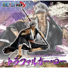 【輸送箱未開封】ワンピース ONE PIECE Portrait.Of.Pirates Warriors Alliance トラファルガー・ロー ワノ国編 　POP