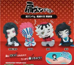 鬼滅の刃 肩ズン フィギュア 4탄 セット