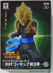 バンプレスト DXFフィギュア第3弾 スーパードラゴンボールヒーローズ ゴジータ：ゼノ