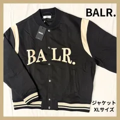 【新品タグ付】BALR. ボーラー URBAN BOMBER JACKET XL 黒のサムネイル