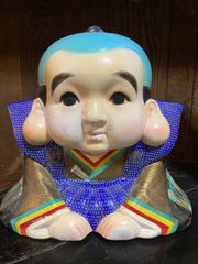 福助 開運福助 貯金箱 縁起物 床の間飾り 常滑市 - メルカリ