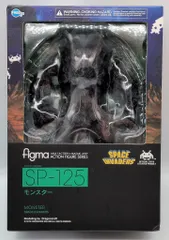 FREEing figma SPACE INVADERS MONSTER SP-125