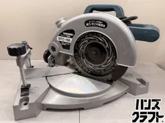 シンコー MTC-190 チップソー切断機 中古品 【ハンズクラフト宜野湾店】 新興 チップソー切断機 MTC-190の中古 中古C傷汚れあり 商品詳細