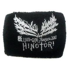 新品未使用】B'z HINOTORI ガチャ リストバンド 0908 愛知 - メルカリ