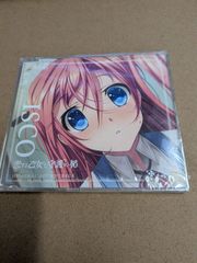 ENCORE VOCAL COLLECTION - メルカリ