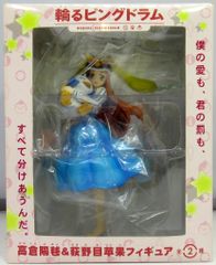 타이토 楊毬&苹果フィギュア/輪るピングドラムヒマリ(水色スカート)