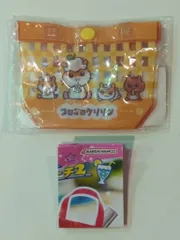 バンダイ サンリオキャラクターズ プールバッグ風ミニポーチ2 コロコロクリリン