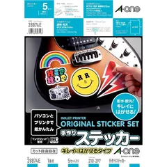 【新品】 【.co.jp限定】 エーワン 手作りステッカー はがせるタイプ 28874タイプ 5セットパック 1