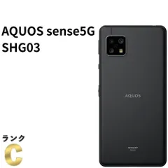 AQUOS sense5G SHG03 au SIMロック解除済 64GB／4GB ブラック 白ロム スマホ本体 送料無料 中古 S201