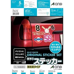 【新品】 【.co.jp限定】 エーワン 手作りステッカー 強粘着タイプ 29421タイプ 5セットパック 1