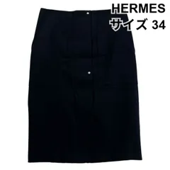 ●◇ エルメス HERMES タイトスカート ひざ丈 ポケット 小さいサイズ ネイビー コットン 34 XXS 3号 レディース S6D081のサムネイル