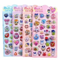 【新品】 Honlackfu 3dシール 立体 かわいい 4枚セット まめっち めめっち くちばっち たまごっち 女の子 クリスマス 誕生日 プレゼント 手芸用品 携帯電話飾り用手帳用 日記帳用 DIY用 貼り付け可能(Cセット) 1