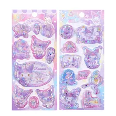 【新品】 KRGNPLE 実店舗品質 2 枚入り 水シール ウォーター ぷっくり しずくちゃん シャカシャカ 3D 立体 精巧な柄 エンボスステッカー シール手帳用 装飾 DIY クリエイティブ 個性的 かわいい ギフト（セット 116） 0