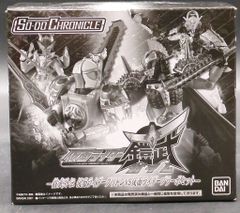 新品 未開封 装動クロニクル 仮面ライダー鎧武外伝 グリドンVSブラーボ