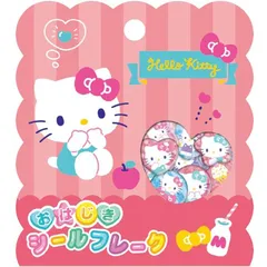 【新品】 クラックス おはじき シール フレーク ハローキティ 2 1