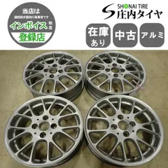 2026年最新】bbs 15インチ 4穴の人気アイテム - メルカリ