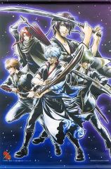 日番谷 檜佐木 乱菊 吉良 白哉 BLEACH アニメカレンダー A2サイズ