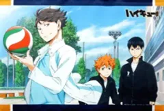 【中古】タペストリー 日向＆影山＆及川 A3タペストリー 「ハイキュー!! in イトーヨーカドー」