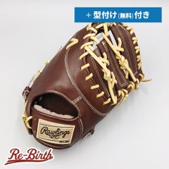 ローリングス 硬式 グローブ ファストバック ゴールドグラブ