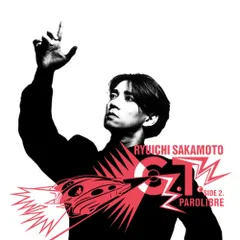 2026年最新】坂本龍一 DX7の人気アイテム - メルカリ
