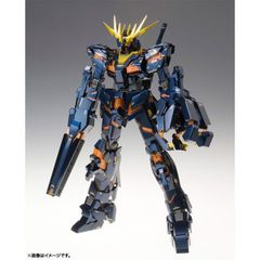 GUNDAM FIX FIGURATION METAL COMPOSITE RX-0 유니콘 건담 2호기 반시