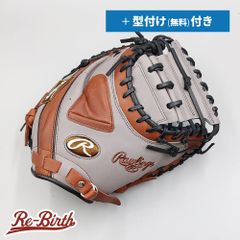 1398 ローリングス HOH 型抜群 即戦力 軟式 キャッチャーミット 1553 ローリングス HOH 型抜群 即戦力 軟式 キャッチャーミット - メルカリ
