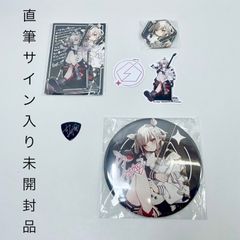 クレノア CleeNoah しるばーな グッズ トレカ アクスタ 等 18点 - メルカリ