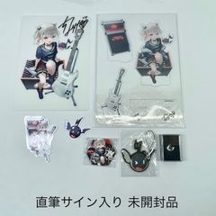 勝利の女神 NIKKE 墨絵 紅蓮セット - メルカリ