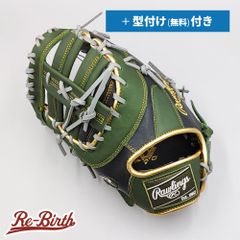 ローリングス Rawlings マグワイアモデル ファーストミット 軟式