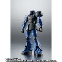 【輸送箱入り】ROBOT魂 〈SIDE MS〉 MS-05B 旧ザク ver. A.N.I.M.E. ～黒い三連星～ 『機動戦士ガンダム』