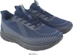 手を使わず履ける メンズ スニーカー スリッポン スリップオン ハンズフリー 厚底 靴 軽量 軽い 疲れない シューズ Piko ピコ mzpk2040 ネイビーのサムネイル