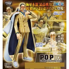 엑셀런트 모델 Portrait.Of.Pirates 원피스 NEO-DX 해군 본부 대장 황원 [볼사리노] POP
