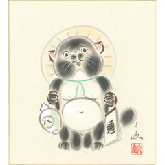 昌*守様 どーにゃつ　コザキユースケ　直筆生原画　フルアーマーどーにゃつ 昌*守様 どーにゃつ コザキユースケ 直筆生原画 フルアーマーどーにゃ