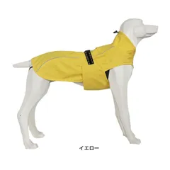 中型犬レインコート