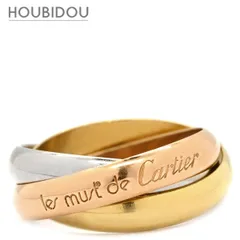 カルティエ Cartier リング 指輪 トリニティ ホワイトゴールド