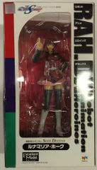MEGAHOUSE RAH.DX 機動戦士ガンダムSEED DESTINY ルナマリア・ホーク