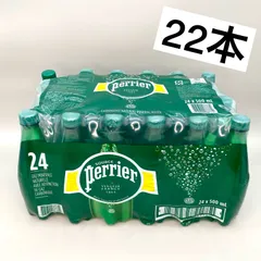 【22本】ペリエ 500ml × 22本 炭酸水 ナチュラルミネラルウォーター 南フランス 硬水 カロリーゼロ Perrierのサムネイル
