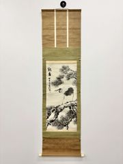 高級 書道額 隅丸 木製 額縁 半紙/書道画【大型 48×68cm】 展覧会用
