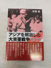 河島英五―ギター弾き語り 最新LP「仁醒」まで全曲集 ギター弾き語り 河島英五ベスト・ファイル : 河島英五 | HMV&BOOKS