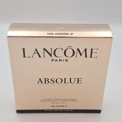 2026年最新】lancomeアプソリュタンクッションコンパクト110の人気