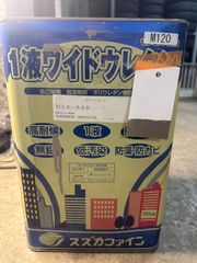 スズカファイン 1液ワイドウレタン 19-50B 10.8kg - メルカリ