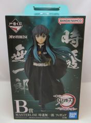 BANDAI SPIRITS 이치 반 쿠지 귀멸의 칼 막대 검 대장장이의 마을에 B상 시토시 무이치로 MASTERLISE 피규어