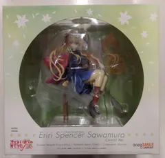 GOOD SMILE COMPANY 冴えない彼女の育てかた Fine 澤村・スペンサー・英梨々 私服Ver