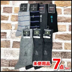 未使用品　メンズ/紳士　靴下　ハイソックス　サイズ25～27　CIANNI VALENTINO/Admiral/POLO＆RACQUET CLUB 7点まとめて　YMT4-035-08-60