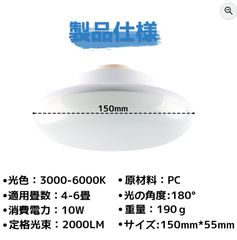 販売終了品＞TOTO ウォシュレット・アプリコットF2 TCF4723R - メルカリ