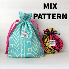 アフリカ布のMIXパターン巾着ポーチSET  《  D  》