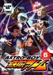 アストロボーイ 鉄腕アトム DVD 13巻セット セル版 未開封あり - メルカリ
