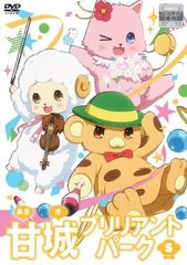 ●[중고] 아마기 브릴리언트 파크 5 [렌탈 떨어짐] [DVD]